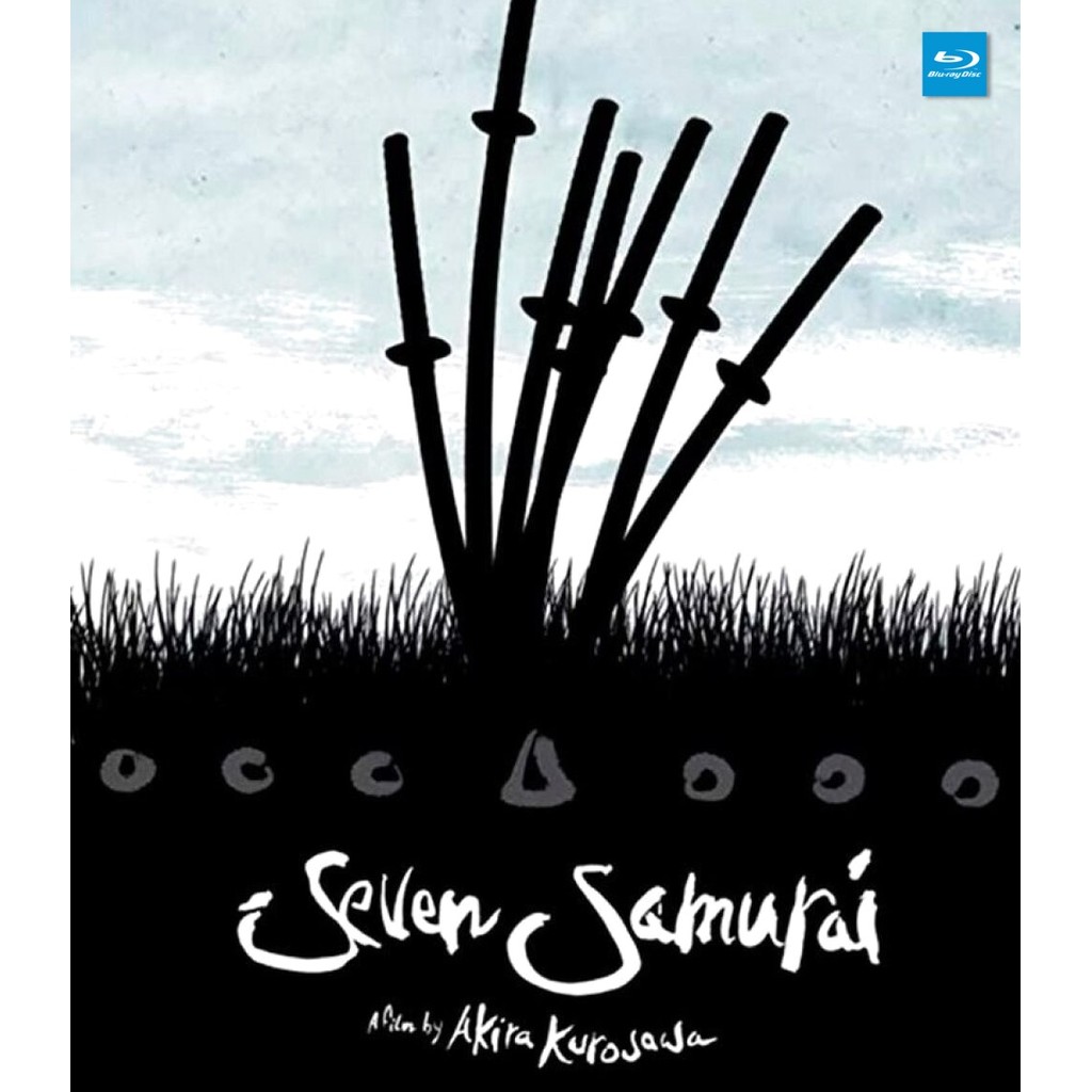 บลูเรย์ Seven Samurai 7เซียนซามูไร