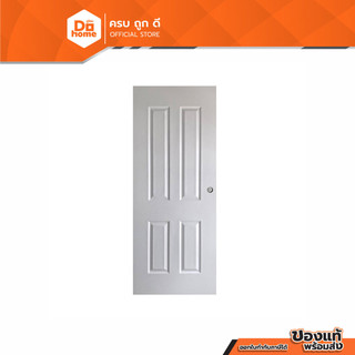 ALUGUARD ประตู UPVC ภายนอก 80x200 ซม. รุ่น S35 สีขาว (เจาะลูกบิด) |BAN|