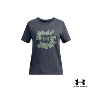 Under Armour Girls' UA Bubble Wordmark Short Sleeve
