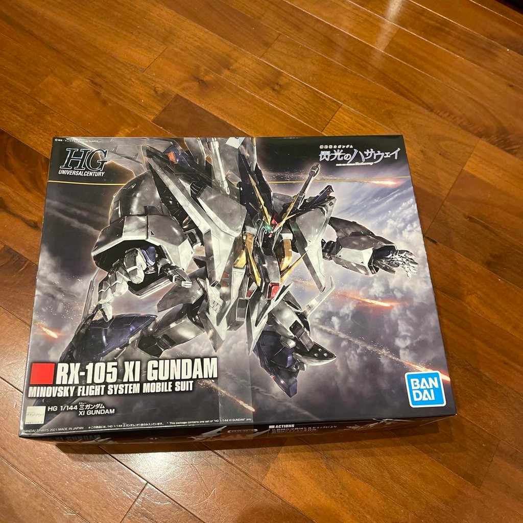【Direct from Japan】⚫︎ใหม่และยังไม่ได้เปิด⚫︎RX-105 XI GUNDAM HG BANDAI【Japan Exclusive】