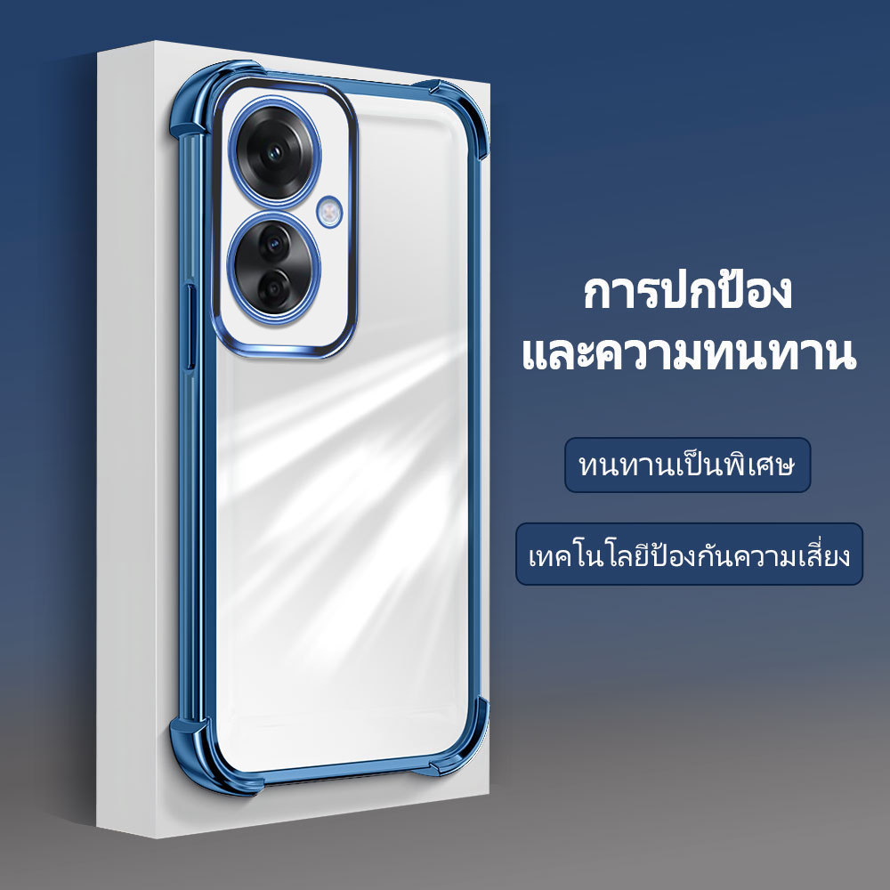กันกระแทก เคส For OPPO Reno 11F 5G เคสมือถือ เคสออปโป้ Silicone Phone Case เคสโทรศัพท์ เคสนิ่ม เคสกันกระแทก Soft FS 2000