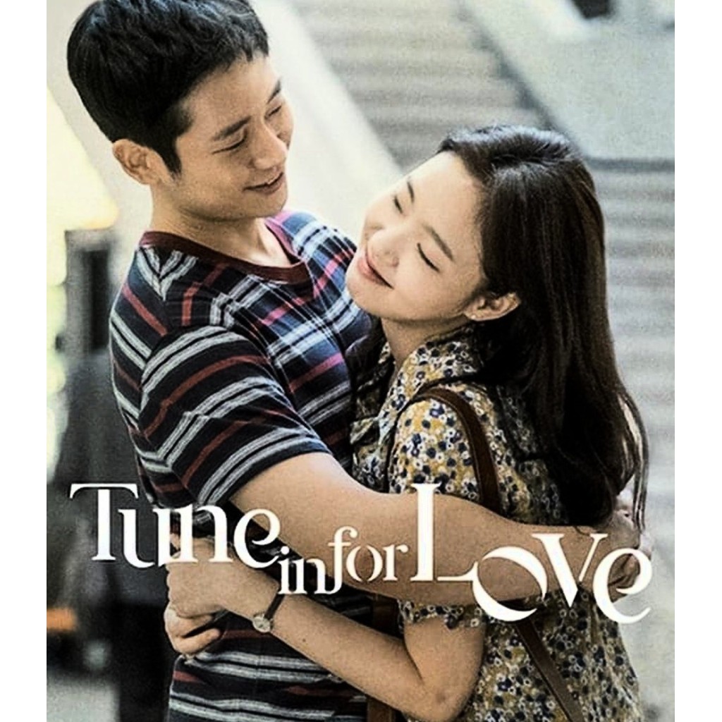 Tune in for Love (2019) Bluray ⭐7.8/10 Kim Go-eun