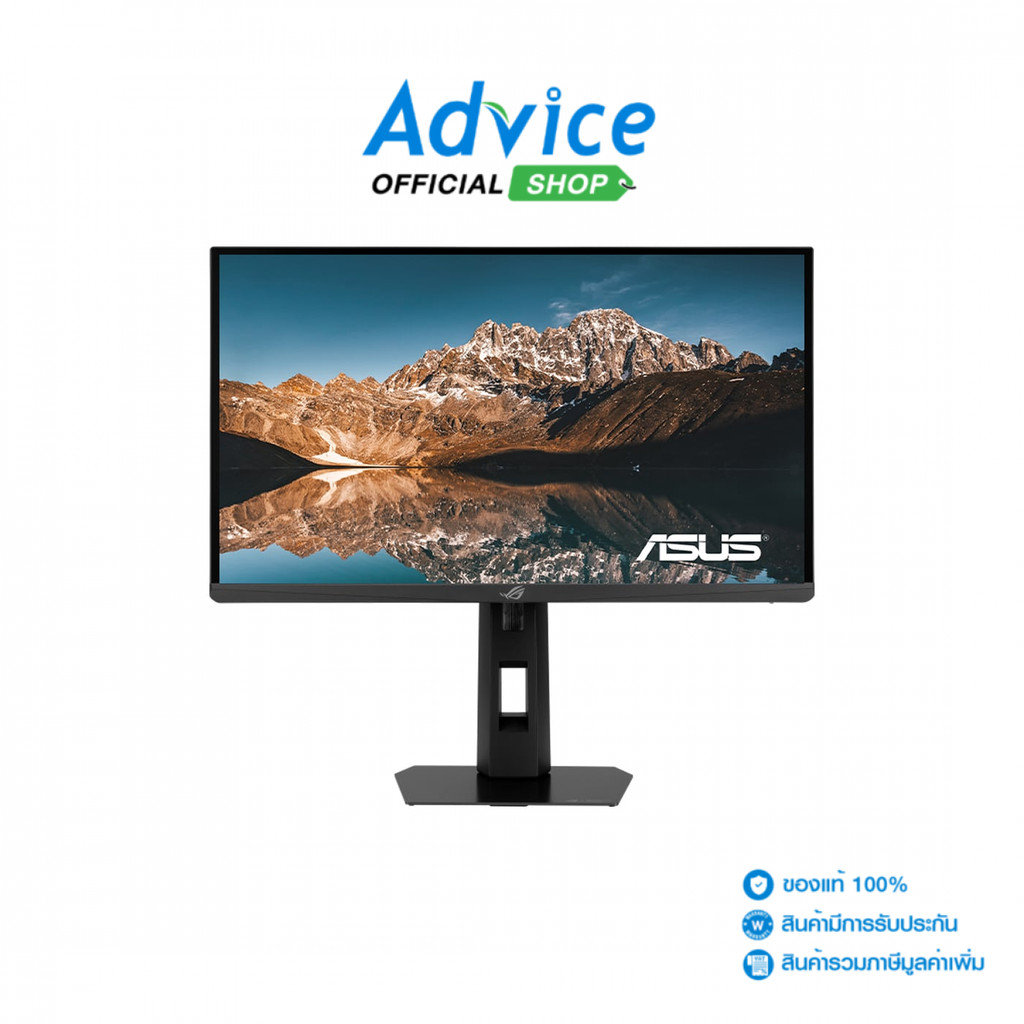 ASUS MONITOR (จอคอม) 24.1'' ROG STRIX XG248QSG (TN, DP, HDMI) 610Hz - A0172679