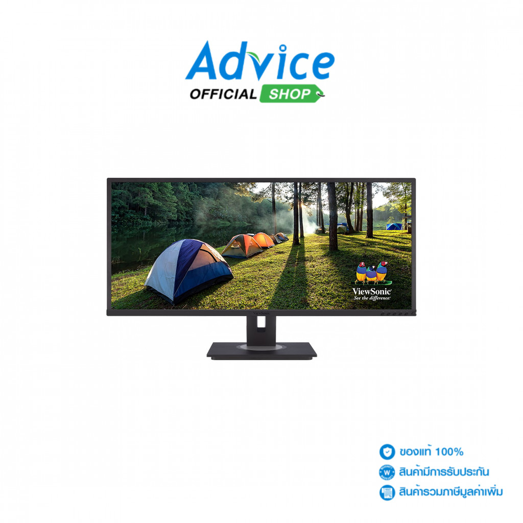 VIEWSONIC MONITOR (จอคอมพิวเตอร์) 34'' VG3456 (VA, HDMI, DP) 60Hz - A0172611