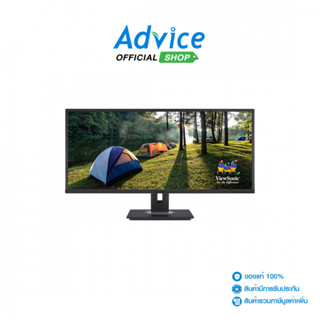 VIEWSONIC MONITOR (จอคอมพิวเตอร์) 34'' VG3456 (VA, HDMI, DP)…