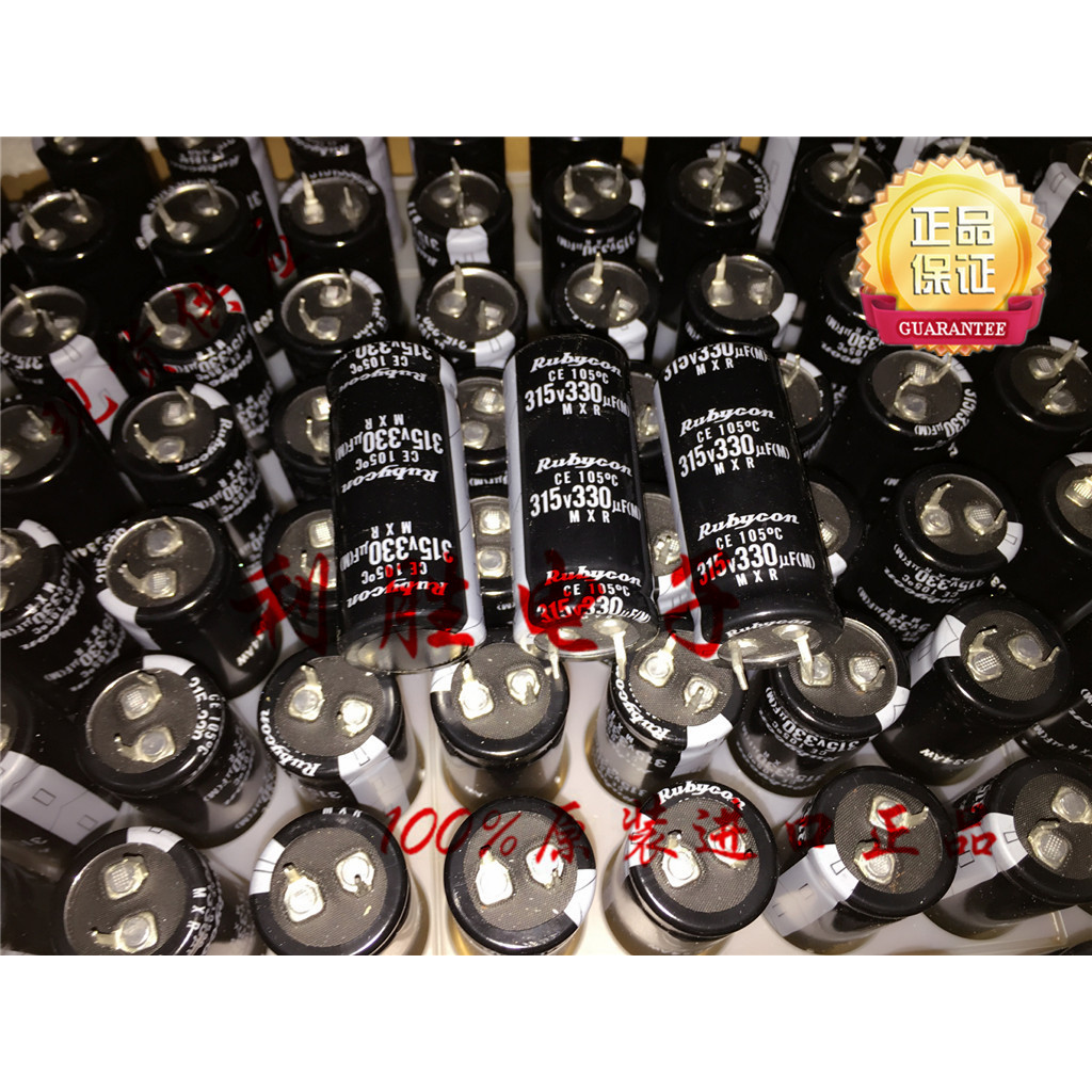 1PCS 330UF 315V Rubycon RUBYCON 电容 315V330UF 22X50 MXR  250V