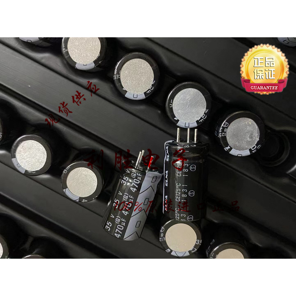 2PCS 470UF 35V ญี่ปุ่น ELNA ELNA รถข้อกําหนดตัวเก็บประจุ 35V470UF 12.5 * 20 RPK ขาตั้งกล้อง