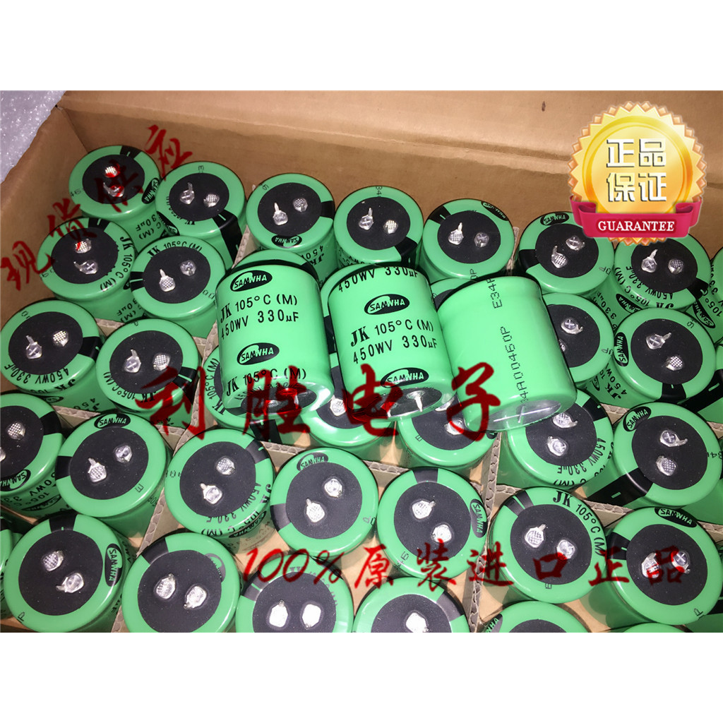 1PCS 330UF 450V เกาหลี SANWO ตัวเก็บประจุไฟฟ้า 450V330UF 35 * 40 JK