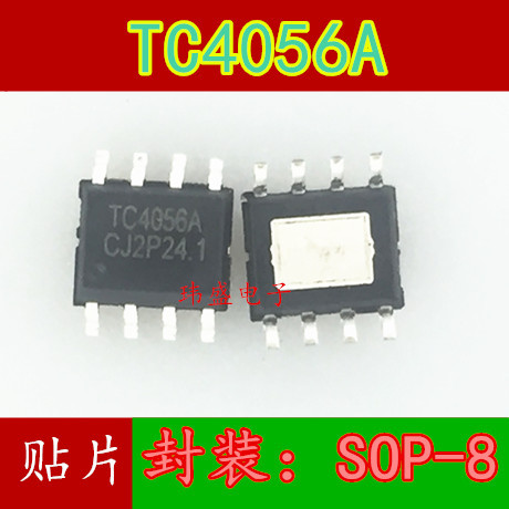 3PCS ยี่ห้อใหม่ TC4056A TC4056E SOP8 1A Linear แบตเตอรี่ลิเธียมไอออนเครื่องชาร์จ IC Cell TP4056