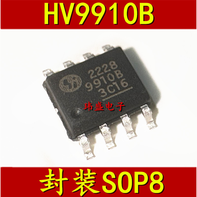 3PCS HV9910BLG-G HV9910B 99108 9910B SOP8 SOP ชิปไดรฟ์ LED ใหม่