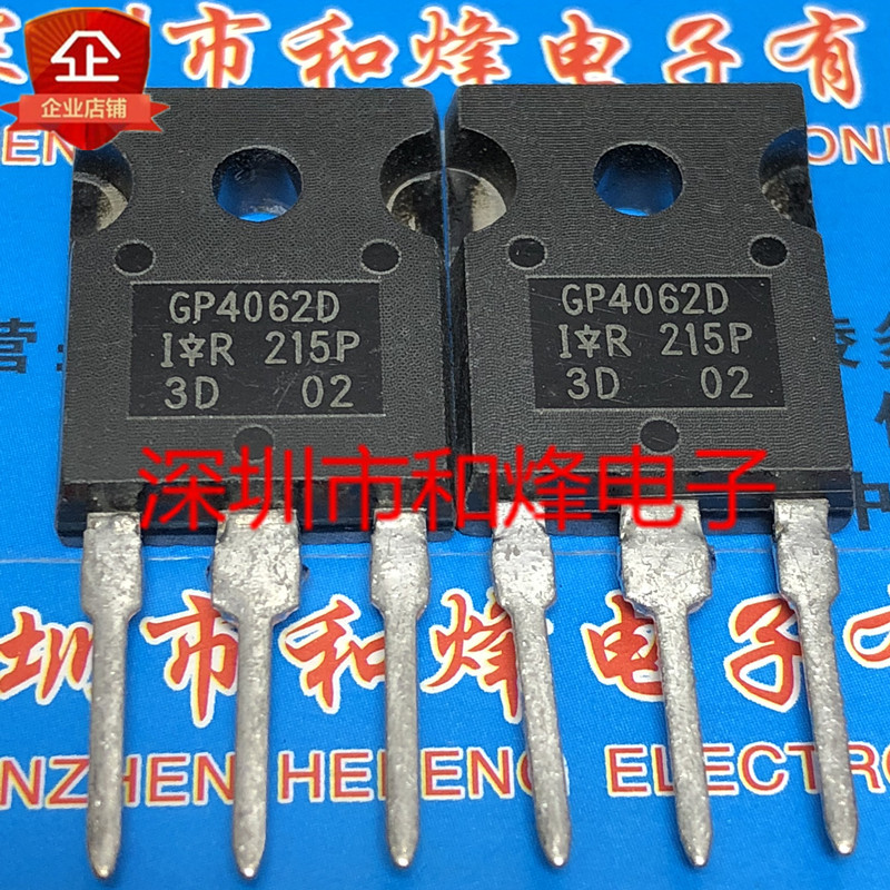 1PCS Original GP4062D IRGP4062D 进口现货TO-247 600V 48A