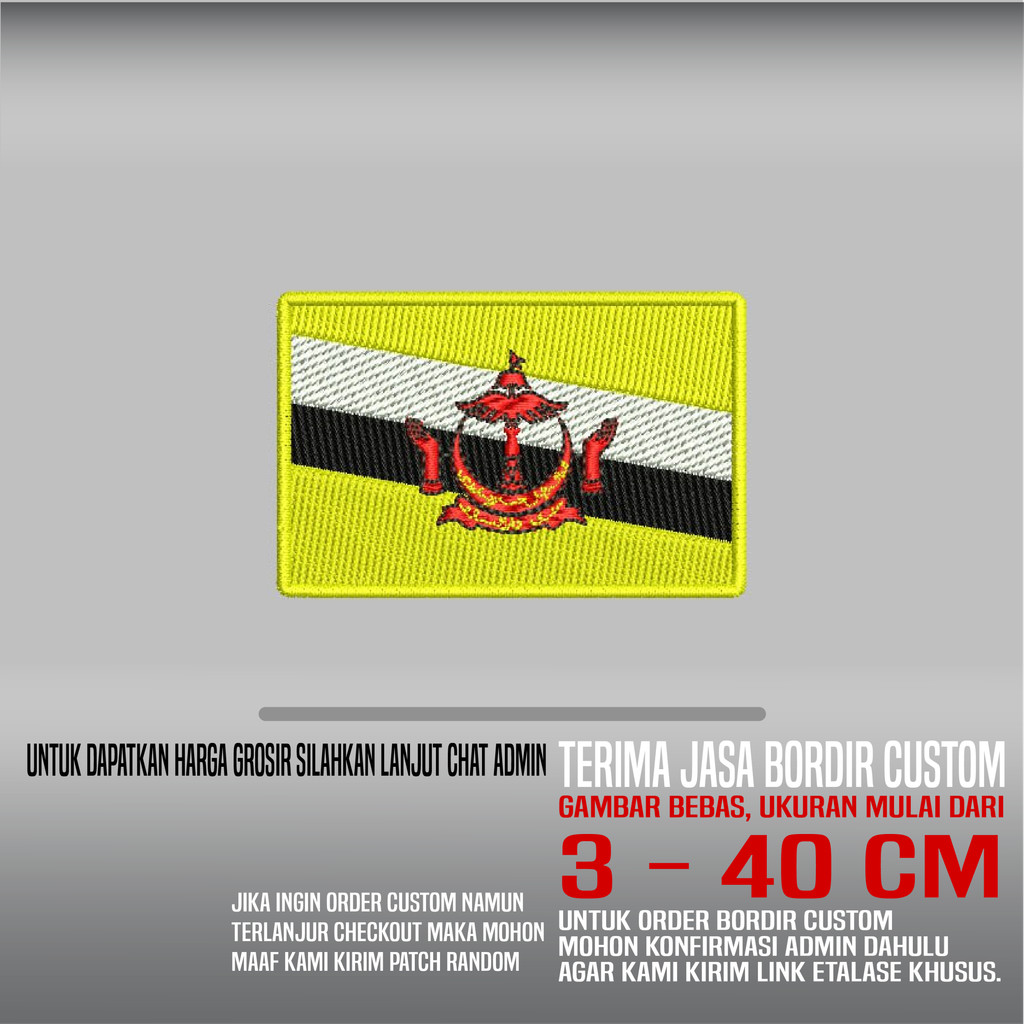 BRUNEI FLAG โลโก้ EMBROIDERY PATCH BRUNEI FLAG HDP-216