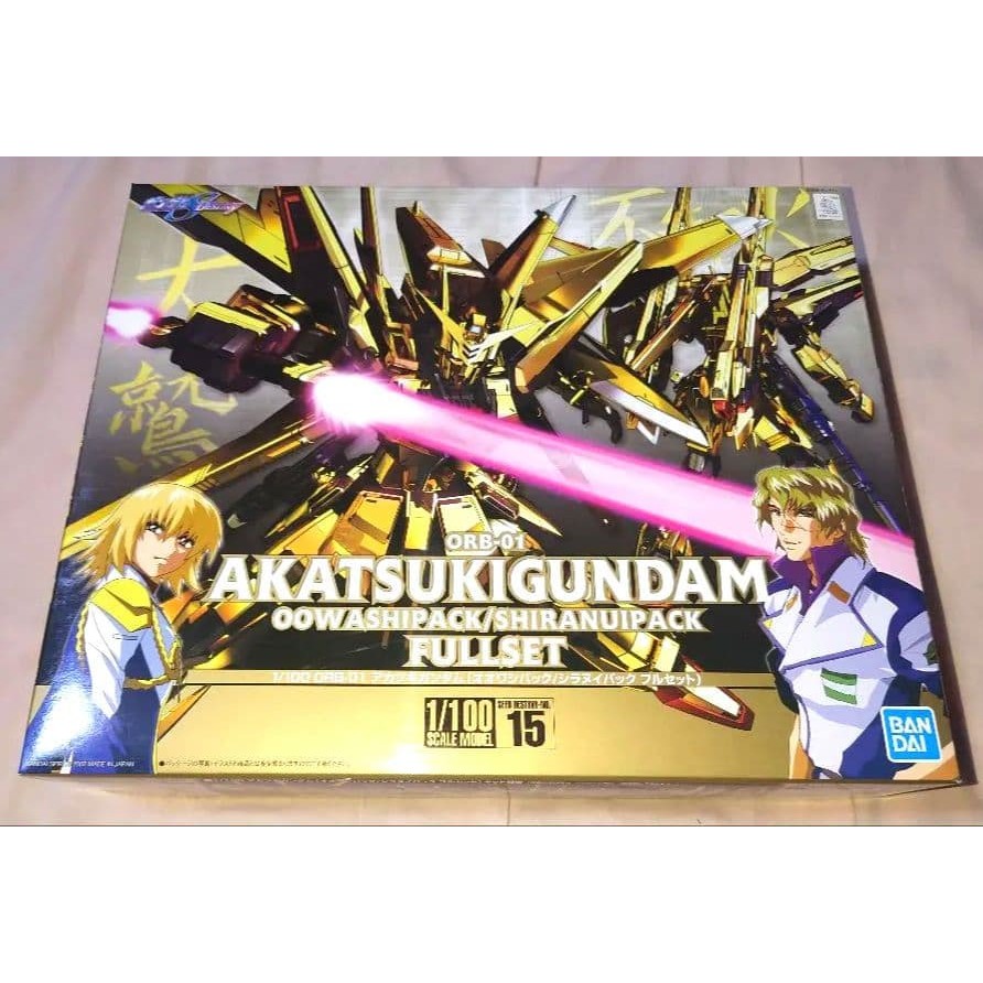 【Direct from Japan】1/100 ORB-01 Akatsuki Gundam Steller's Sea Eagle/Shiranui ชุดเต็ม【Japan Exclusive