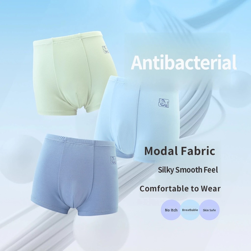 Jiusuiban [Little Cool Modal Plant Antibiotic Crotch] 3 คู่กางเกงบ็อกเซอร์ชายความยืดหยุ่นสูงไม่คลิป PP วัยรุ่น