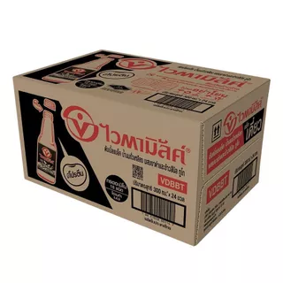 [สินค้าส่งด่วน] ไวตามิลค์ดับเบิ้ลแบล็คงาดำ(ขวด)300มล. แพ็ค 24