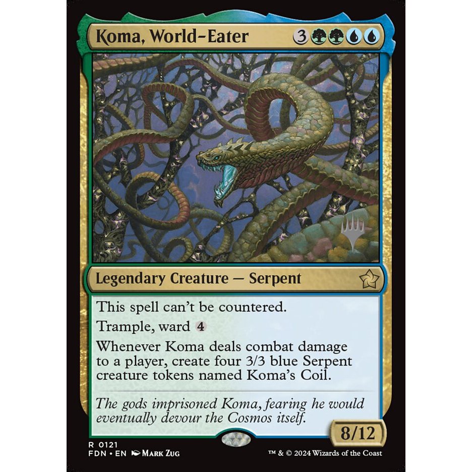 Koma, World-Eater การ์ด Magic the Gathering [MTG] ของแท้