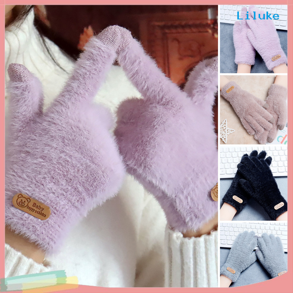 [LK] 1 คู่ผู้หญิงฤดูหนาวถุงมือ Cozy สีทึบ Full Finger Plush ยืดหยุ่นอุ่น Furry Thicken Lady ถุงมือฤด