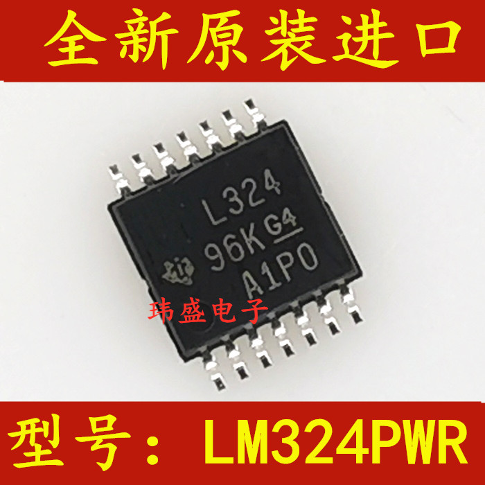 3PCS Original LM324PWR LM324PW L324 SOP TSSOP14 หน้าจอความละเอียดสูงขนาดใหญ่