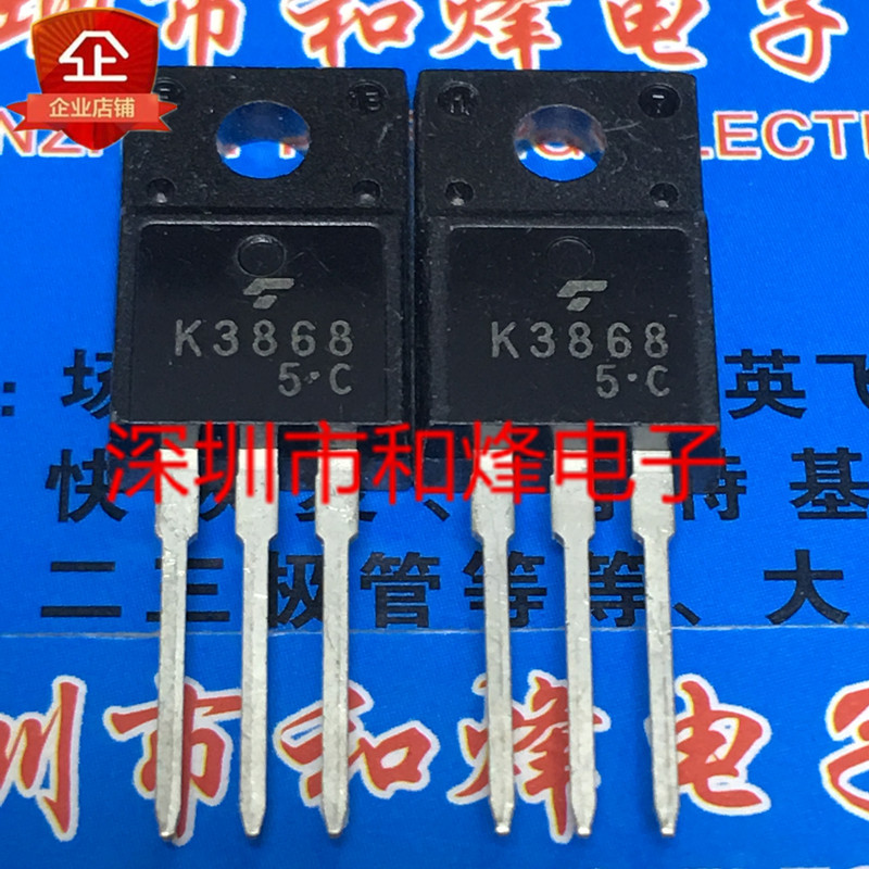 5PCS Original K3868 2SK3868 进口现货 TO-220F MOS-Lasting หลอด 500V 5A 现货