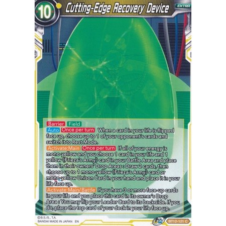 การ์ดอุปกรณ์การกู้คืนตัด-ขอบดราก้อนบอล - บาท12-121 - ทั่วไป