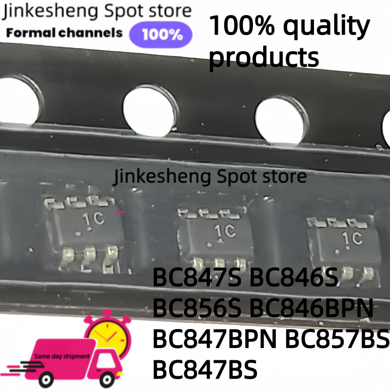 100PCS Original BC847S BC846S BC856S BC846BPN BC847BPN BC857BS BC847BS SOT-100% สต็อกใหม่ 363 จัดส่ง