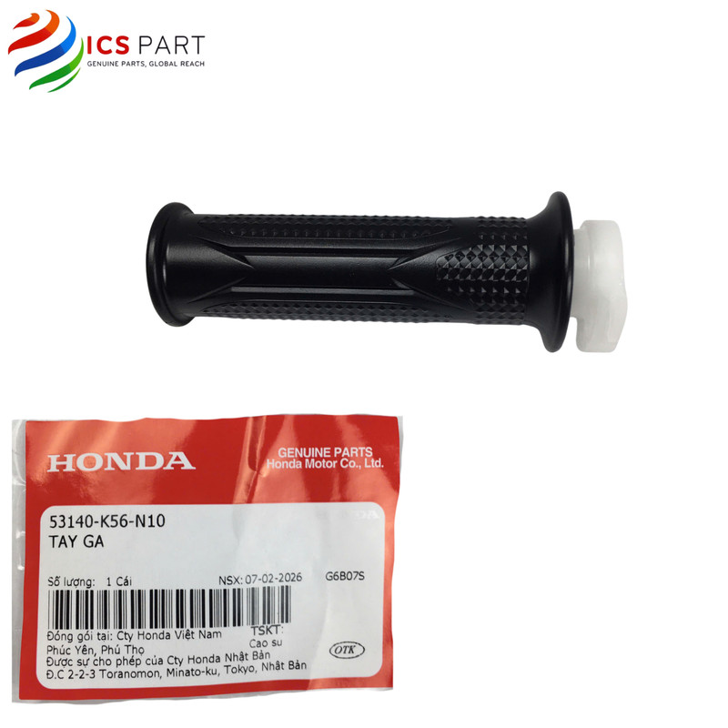 53140K56N10 | คันเร่ง, แป้นยาง Winner 150, Winner V1, Supra GTR 150 Winner 150 Honda