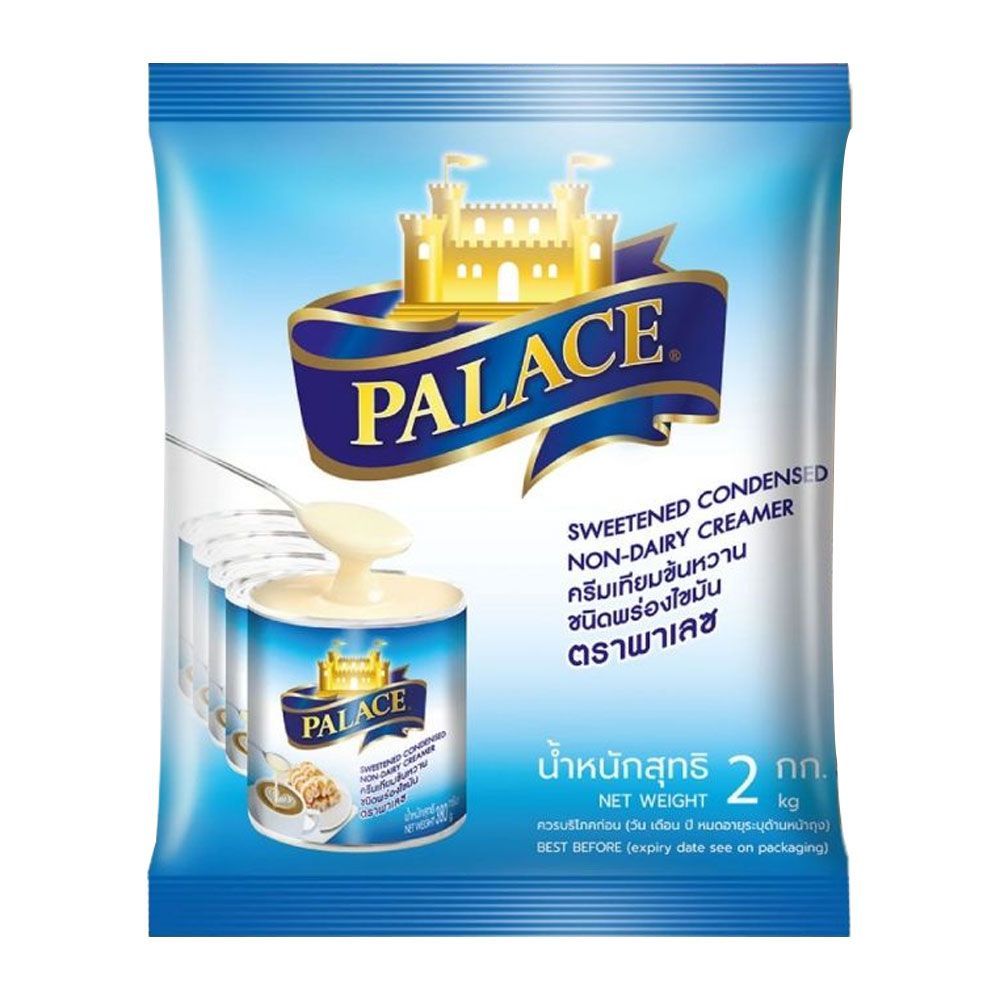 [สินค้าส่งด่วน] พาเลซ ครีมเทียมข้นหวาน 2 กก.
