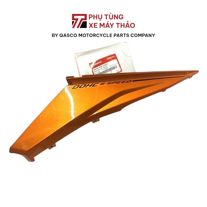 ชุดกระโปรงด้านซ้าย (YR322C) HONDA WINER | 64450-K56-V00ZC_ZZ13 2B