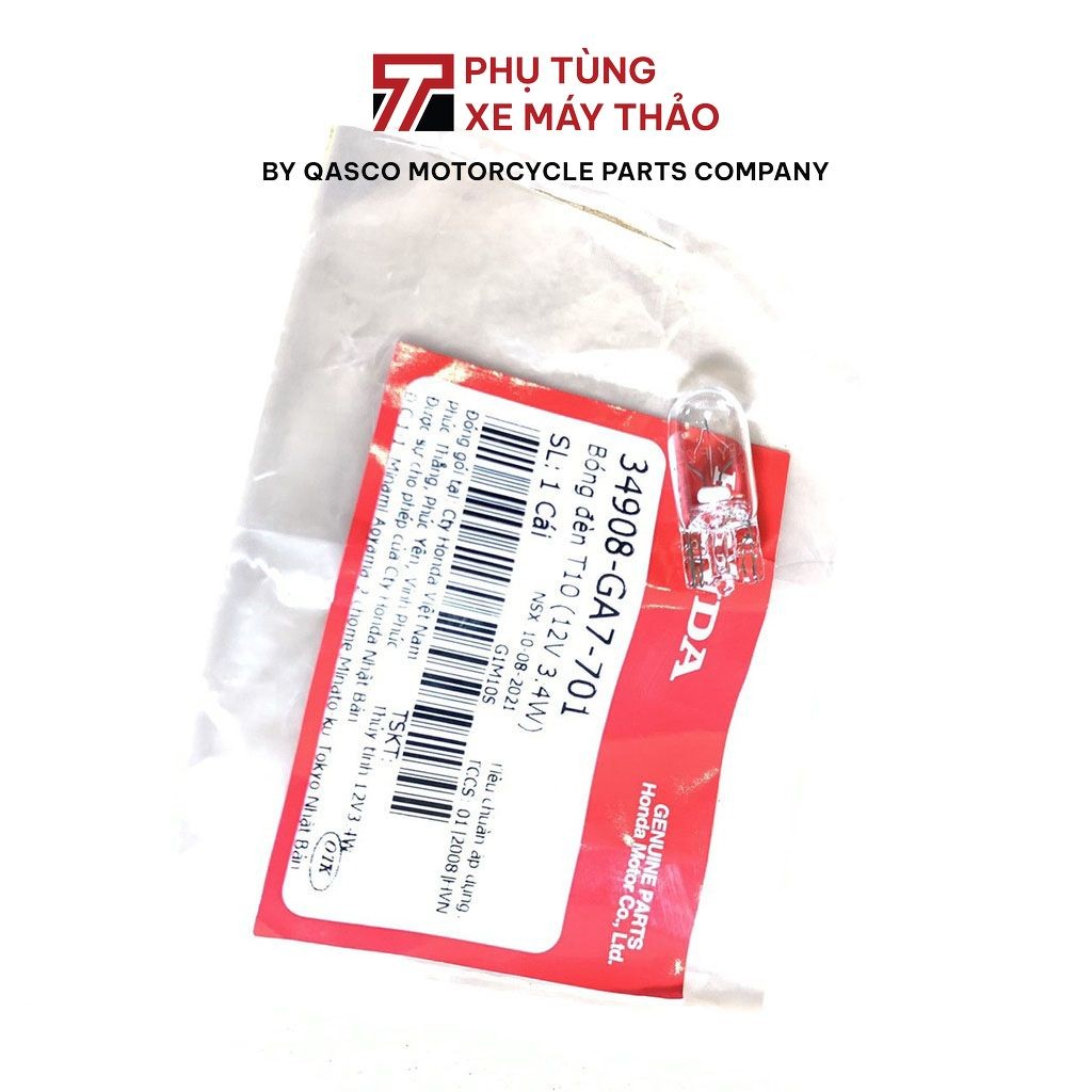 หลอดไฟ HONDA สําหรับ T10 หลายรุ่น (12V 3.4W) | 34908-GA7-701_7B 2L