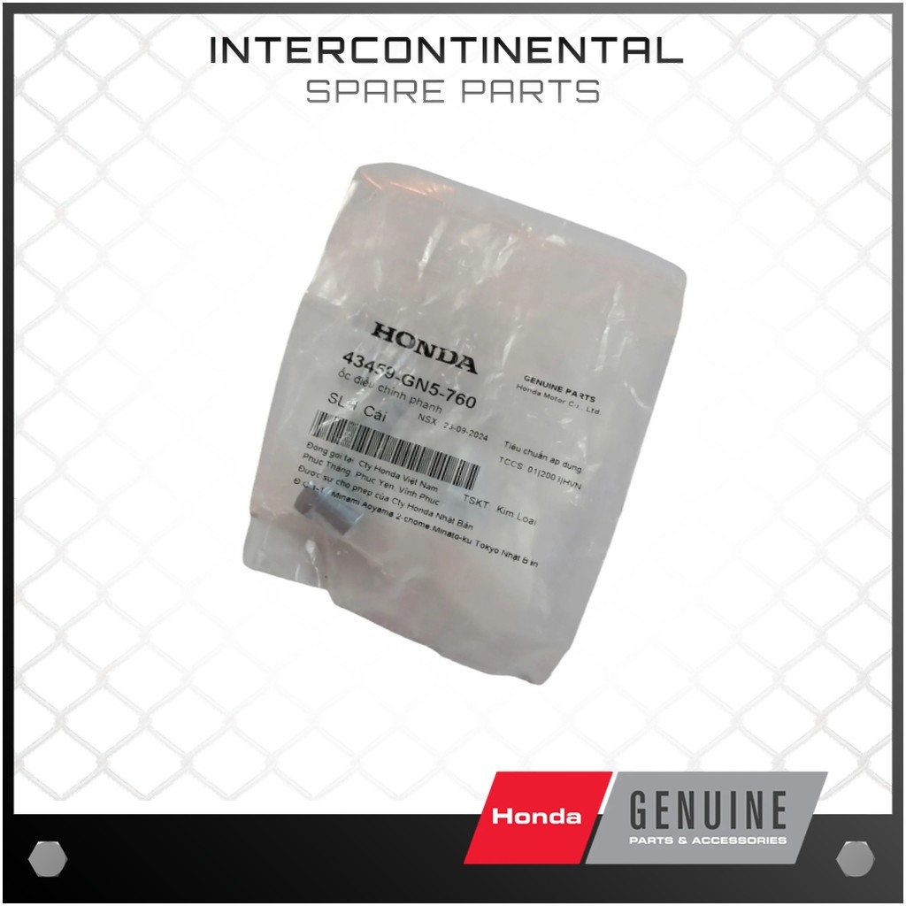 สกรูปรับเบรคที่ใช้ร่วมกันได้หลายคัน (43459-GN5-760) ของแท้