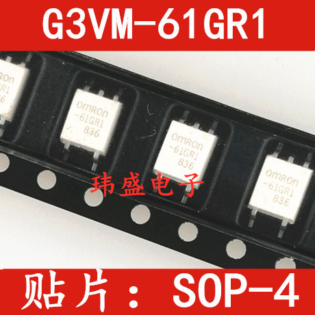 2PCS ยี่ห้อใหม่ G3VM-61GR1 61GR1 61GR1 SOP-4 SOP Optocoupler