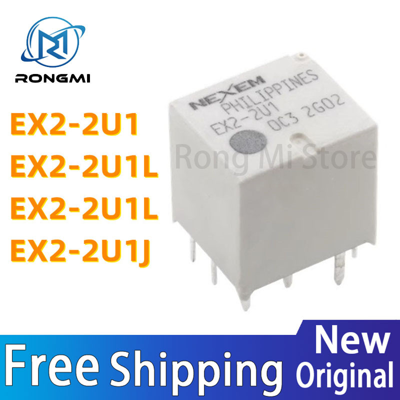 10 ชิ้น/ล็อตใหม่รีเลย์อัตโนมัติ EX2-2U1S EX2-2U1L EX2-2U1J EX2 2U1S EX2 2U1L EX22U1 เซ็นทรัลล็อคประต