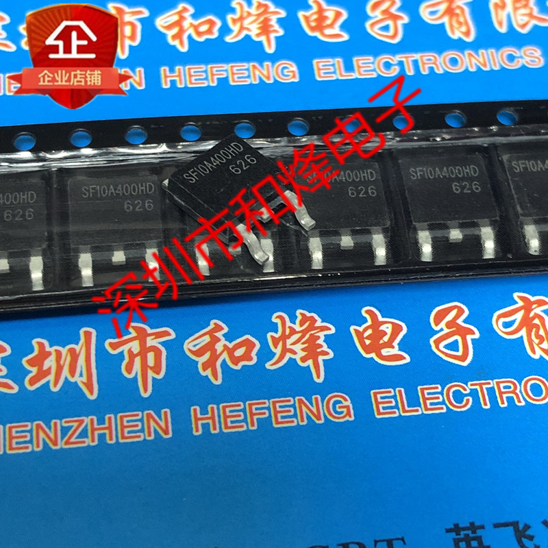 5PCS Original SF10A400HD 进口现货 TO-252 400V 10A 实图