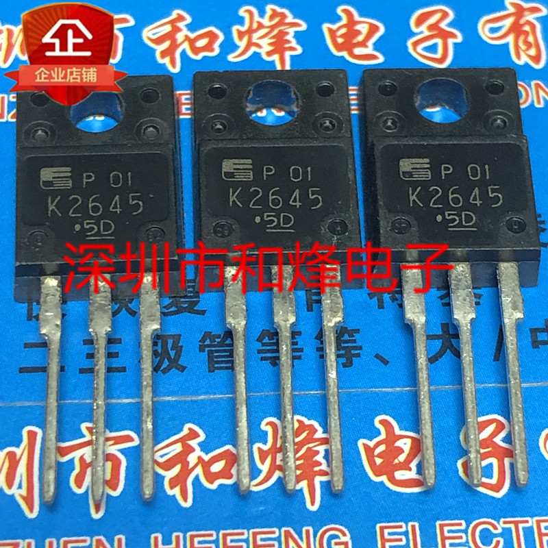 3PCS Original 2SK2645 K2645 进口现货 TO-220F 600V 9A 图书
