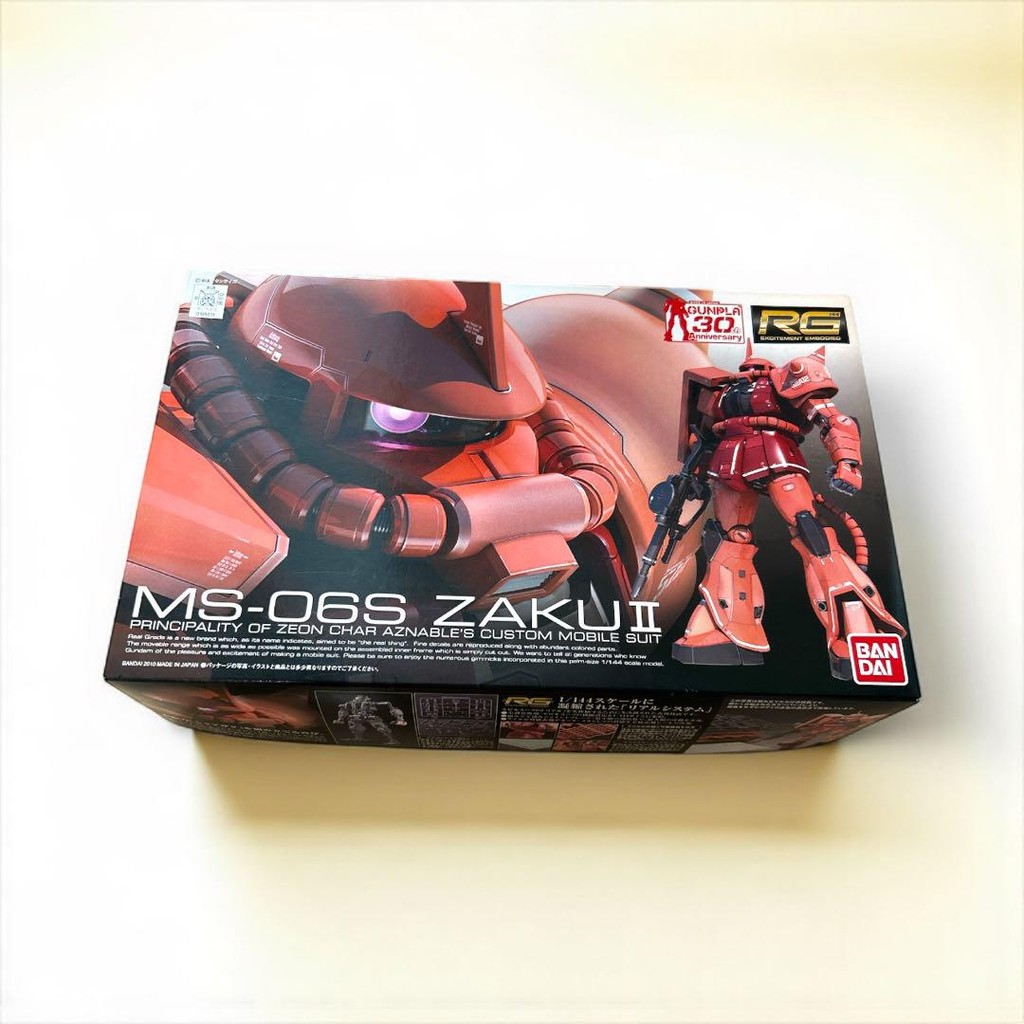 【Direct from Japan】[ยังไม่ได้เปิด] RG Char's Zaku II 1/144【Japan Exclusive】