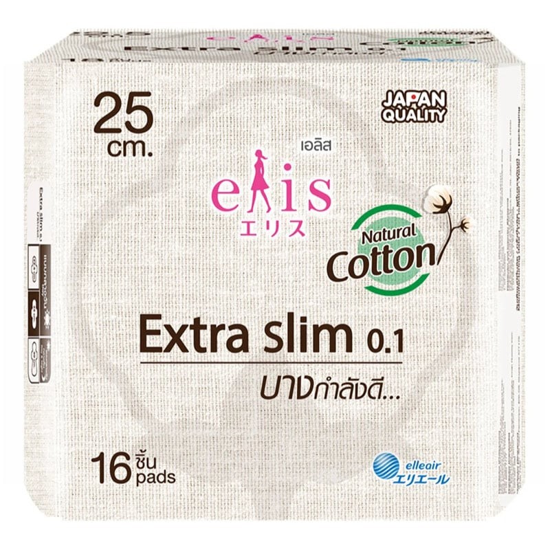 ELIS เอลิสเอ็กซ์ตร้าสลิม0.1ผ้าอนามัยแบบมีปีก 25ซม. 16ชิ้น [8858947831162]