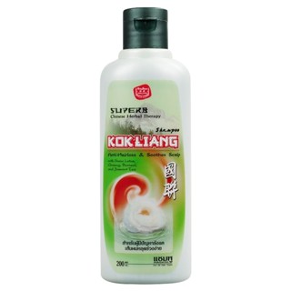 KOK LIANG ก๊กเลี้ยงแชมพูสูตรสมุนไพร 200มล. [8850602022021]