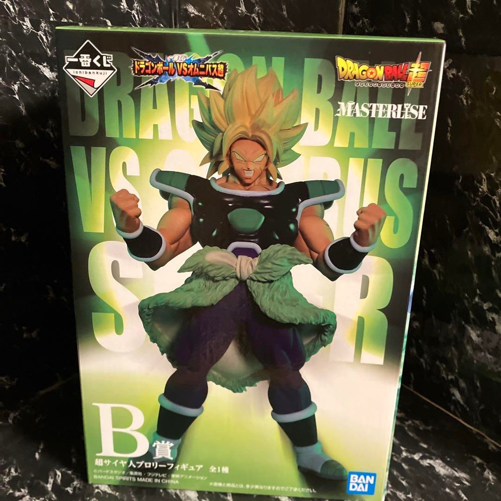 【Direct from Japan】ฟิกเกอร์ Dragon Ball Ichiban Kuji Broly ที่ยังไม่ได้เปิด【Japan Exclusive】