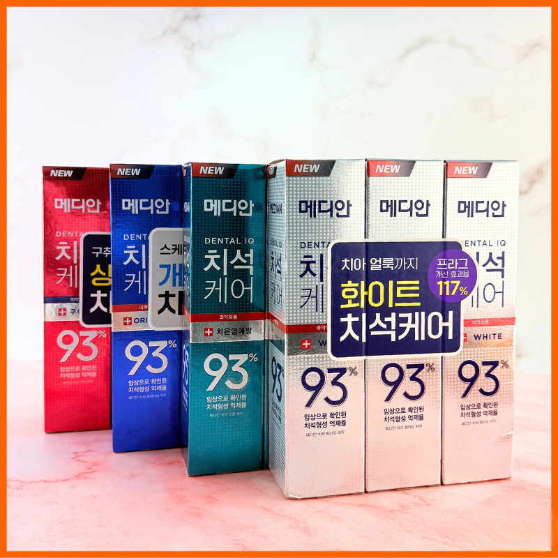 MEDIAN 93% Advanced Tartar Dental Iq Toothpaste 120g*3