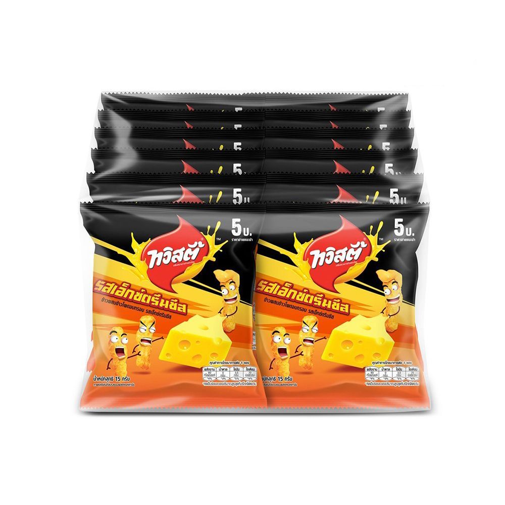 [สินค้าส่งด่วน] ทวิสตี้ข้าวกรอบเอ็กซ์ตรีมชีส 15ก. แพ็ค 12