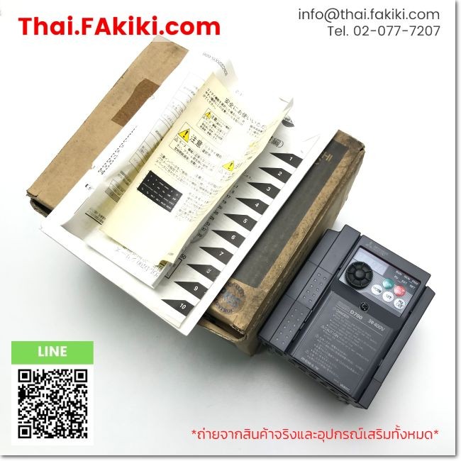(B)Unused*, FR-D740-0.75K 0.4kW, Inverter, MITSUBISHI (66-101-764)