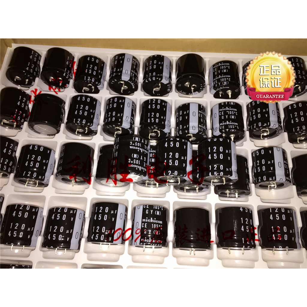 1PCS 120UF 450V ญี่ปุ่น Nichicon NICHICON Electrolytic Capacitor 450V120UF 30 * 30 GY
