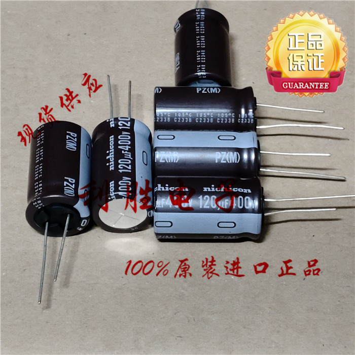 2PCS 120UF 400V ญี่ปุ่น Nichicon Electrolytic Capacitor 400V120UF 18 * 30 PZ VZ 105 องศา