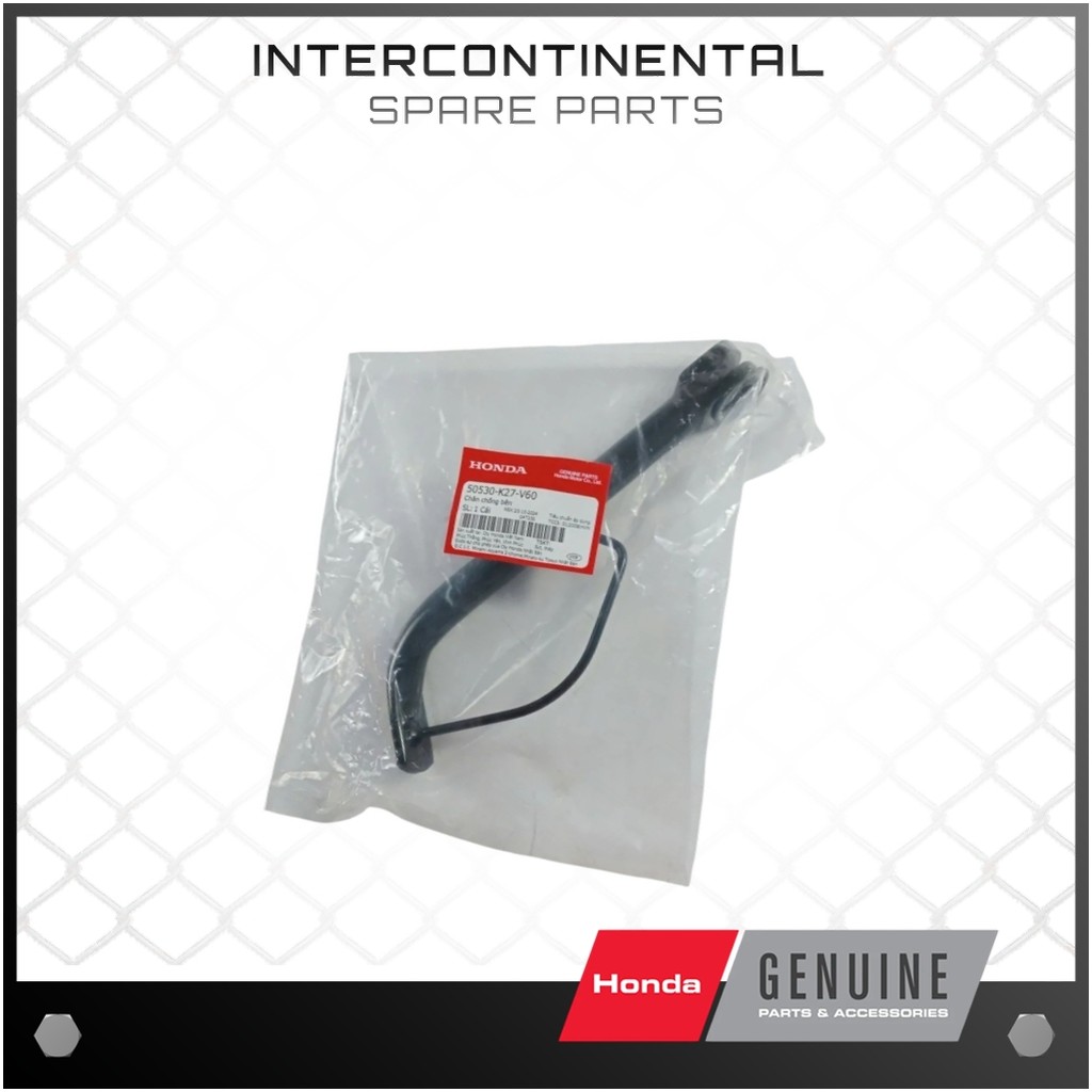 ใบมีดลมแท้ 125 K27 ขาตั้งข้าง (50530-K27-V60)