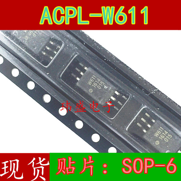 2PCS ยี่ห้อใหม่ ACPL-W611 ACPL-W611V ACPL-P611 SOP-6 SOP 10M ความเร็วสูง Optocoupler