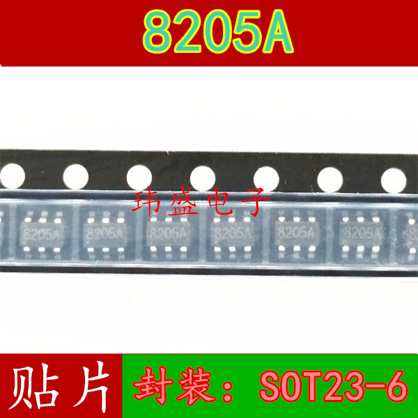 3PCS ยี่ห้อใหม่ FS8205S 8205S FS8205A 8205A แบตเตอรี่ลิเธียมป้องกัน IC SOT23-6 SOP