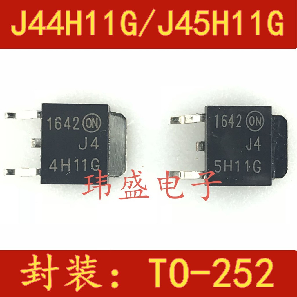 3PCS MJD45H11T4G 5H11G MJD44H11T4G 4H11G TO252 J45H11G J44H11G ยี่ห้อใหม่