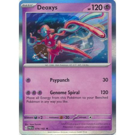 การ์ดโปเกมอน Deoxys - 074/182 - Holo Rare