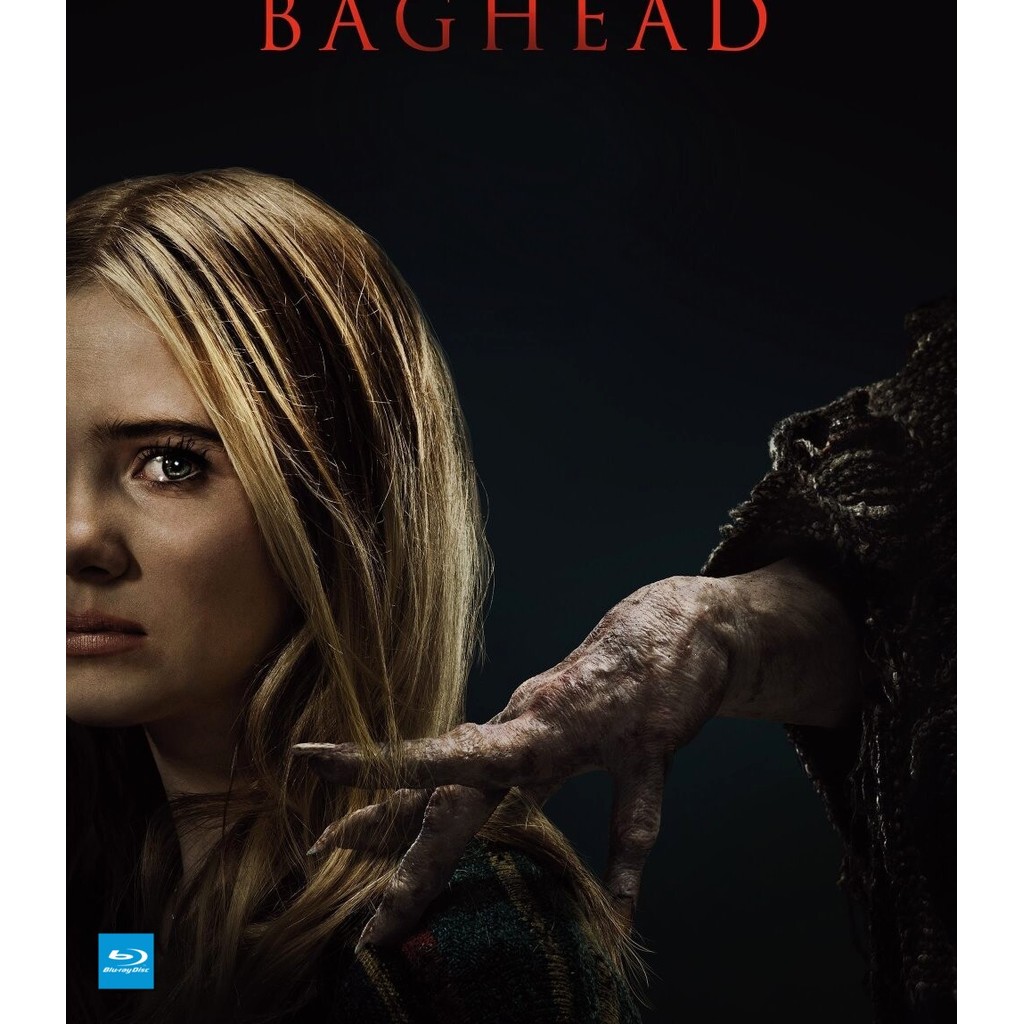 Bluray Baghead ผีสิงผี มีเสียงไทย
