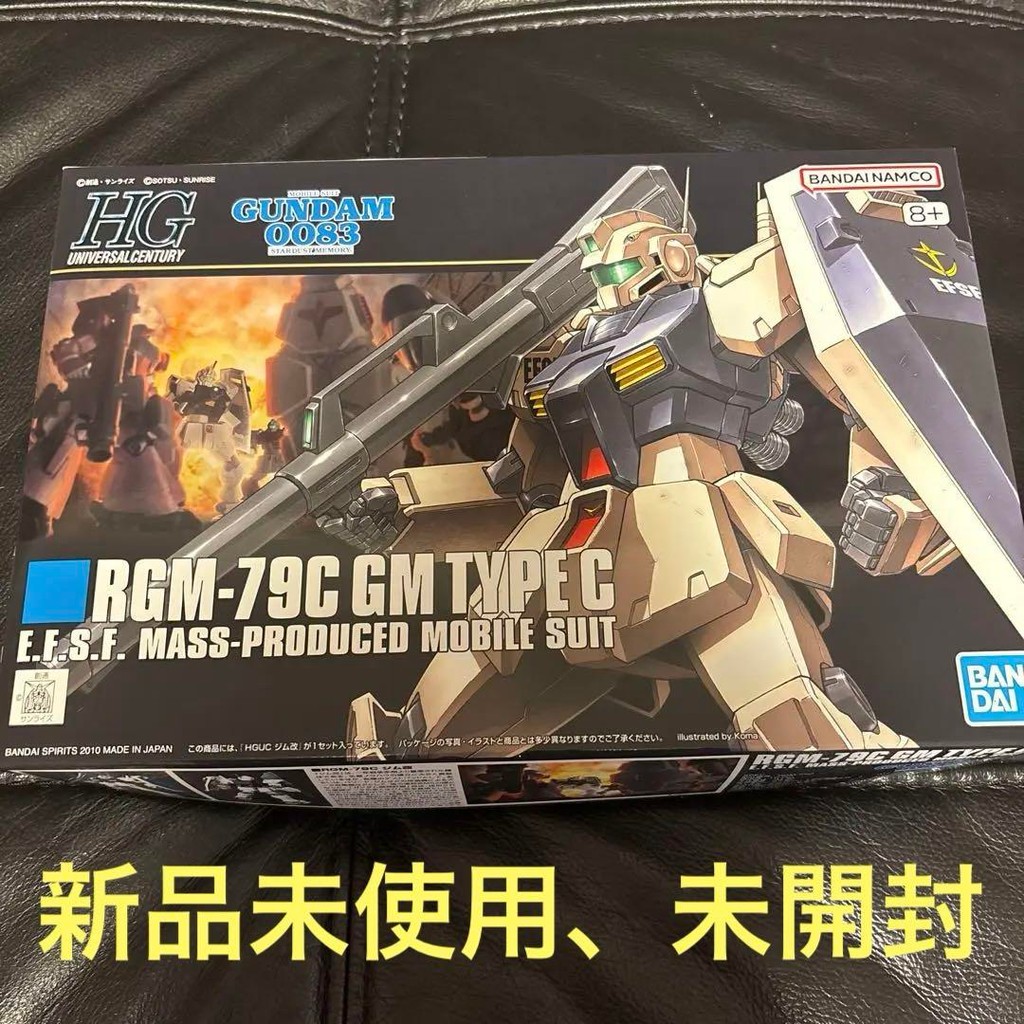 【Direct from Japan】ชุดโมเดลกันดั้ม RGM-79C GM Type C Gundam ใหม่เอี่ยม ยังไม่ได้แกะกล่อง【Japan Exclu